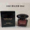 A231 Versace Crystal Noir EDP 90ml