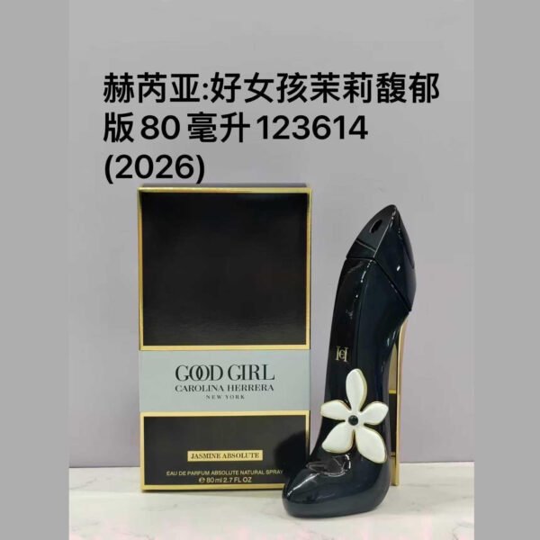 A236 CAROLINA HERRERA Goodgirl Jasmine absolute