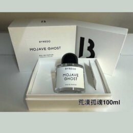 Byredo mojave ghost