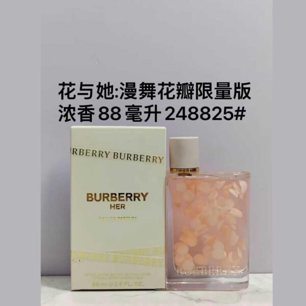 Burberry Her‌