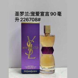 A243 YSL manifesto