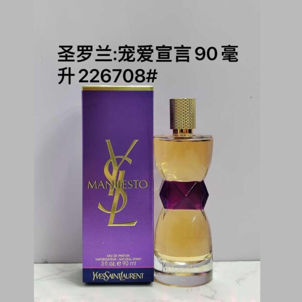 A243 YSL manifesto
