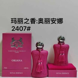 A248 PARFUMES DE MARLY oriana