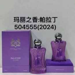 A249 PARFUMES DE MARLY palatine