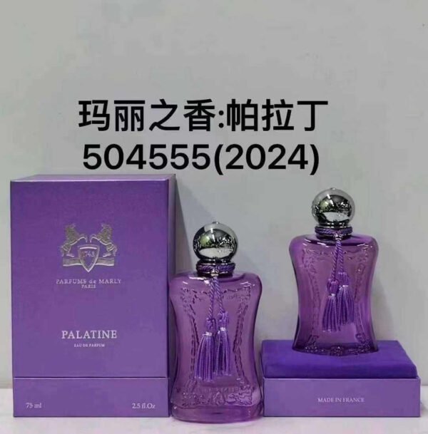 A249 PARFUMES DE MARLY palatine