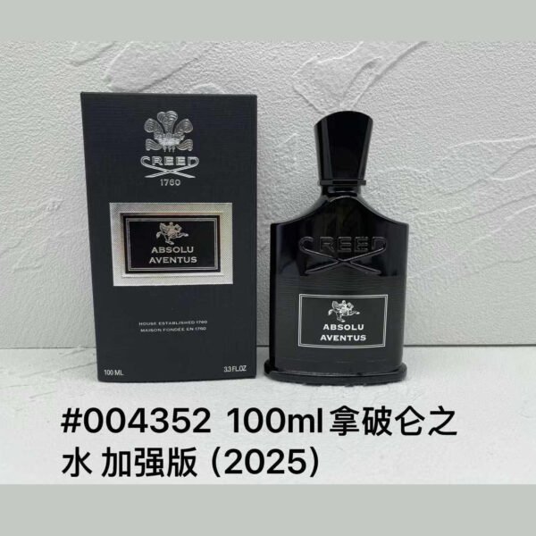 A250 Creed absolu aventus