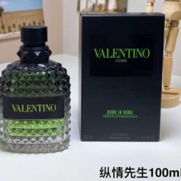 A48 Valentino BORN IN ROMA
GREEN STRAVAGANZA