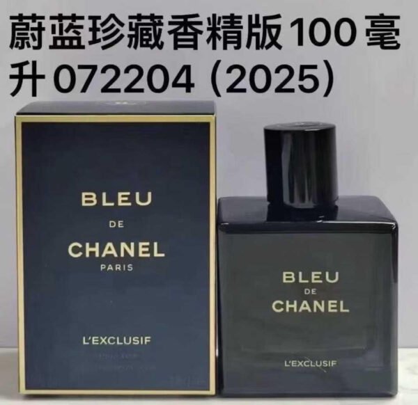 BLEU DE CHANEL L'EXCLUSIF