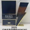 A84 CAROLINA HERRERA BAD BOY ELIXIR 100ml