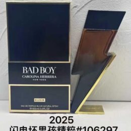 CAROLINA HERRERA BAD BOY ELIXIR 100ml