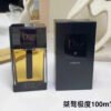 Dior HOMME INTENSE