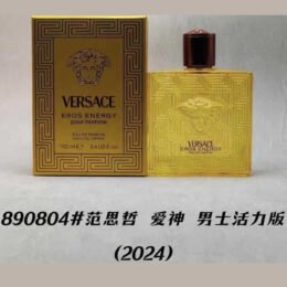 A92 Versace Versace EROS ENERGY POUR HOMME EDP
