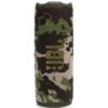 JBL flip7 Camouflage(High-end version)