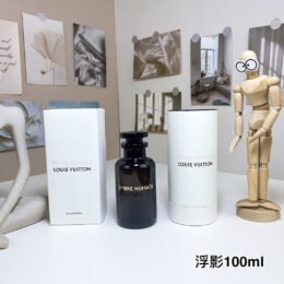 LV OMBRE NOMADE-M108