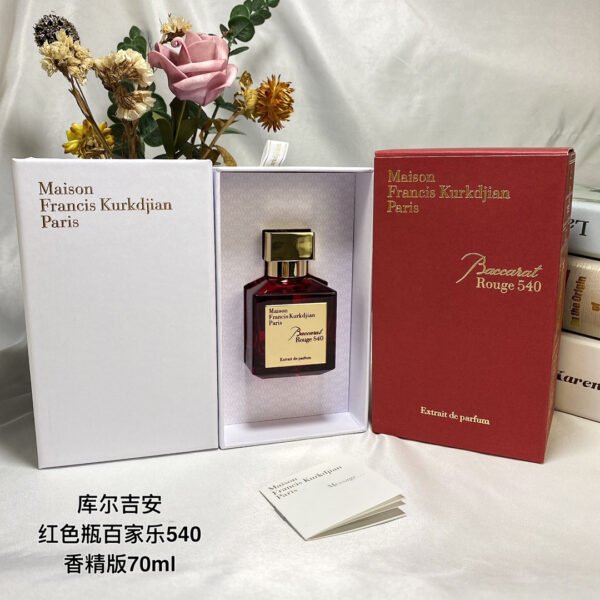 M11 MKF Baccarat rouge540 Extrait