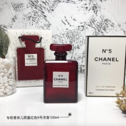 M110 CHANEL No.5-M110