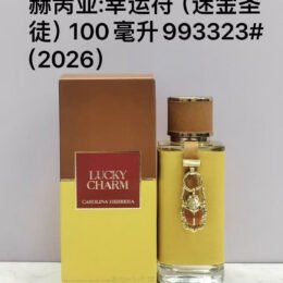CAROLINA HERRERA lucky charm-M111
