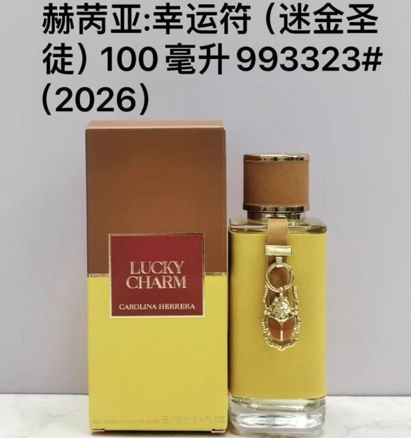 M111 CAROLINA HERRERA lucky charm-M111