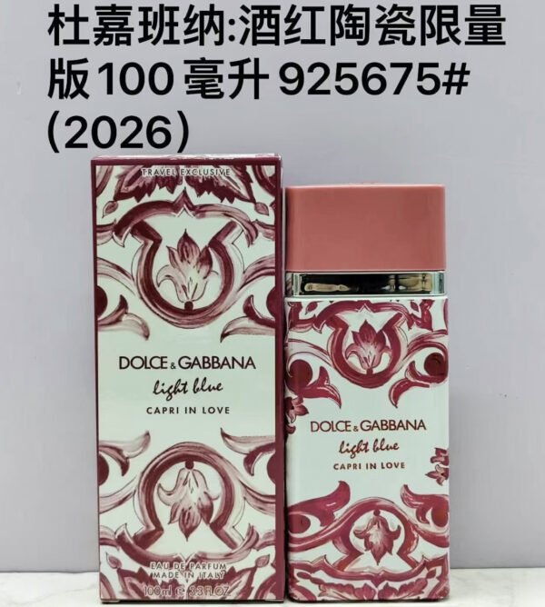 DOLCE&GABBANA-M114