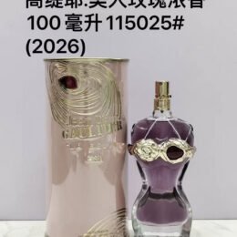 JPG La Belle Rose EDP-M116