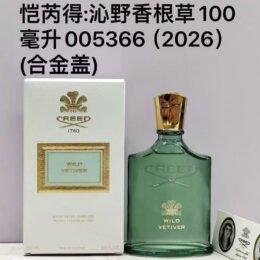 Creed Wild Vetiver EDP 100ml M161