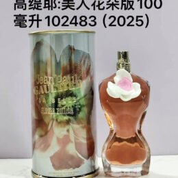 JPG La Belle Flower Edition EDP 100ml M174