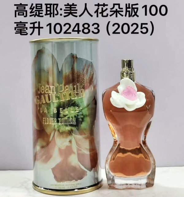 M174 JPG La Belle Flower Edition EDP 100ml M174