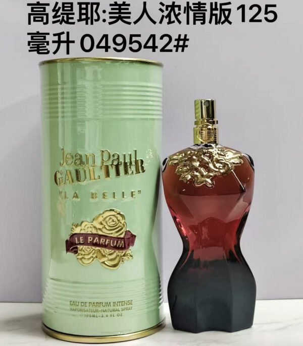 M175 JPG La Belle Le Parfum 100ml M175