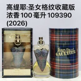 JPG Divine Collector Edition EDP 100ml M177