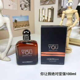 M19 Armani Stronger With You