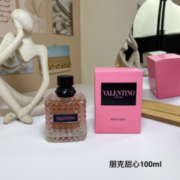M2 Valentino Donna Born In Roma 2019