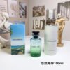 M33 LV Louis Vuitton Pacific Chill