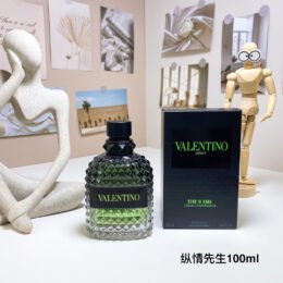 M48 Valentino Uomo Born in Roma Green Stravaganza,2024
