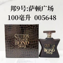 Bond No.9 Sutton Place