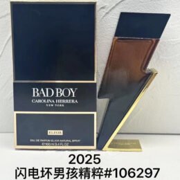 CAROLINA HERRERA BAD BOY NEW YORK-M84