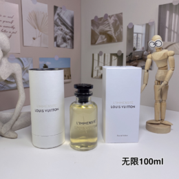 LV LIMMENSITE 100ml-B210-M188