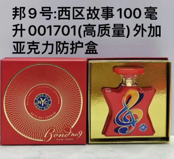 M202 bond 9 West Side 100ml-M202