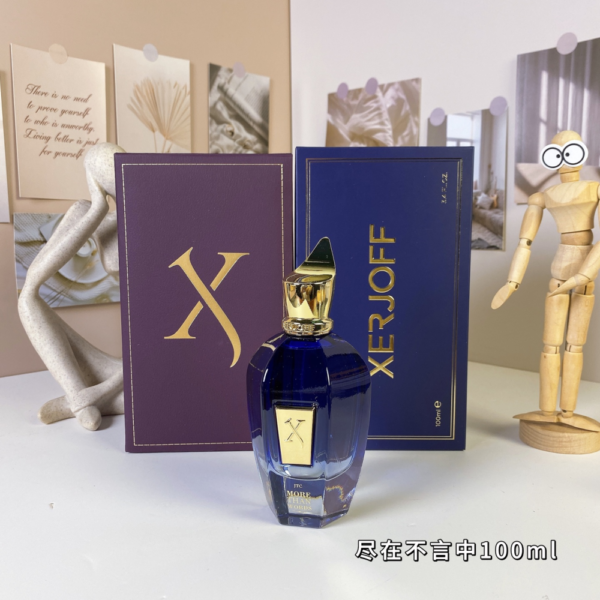 M206 XERJOFF More Than Words 100ml-M206
