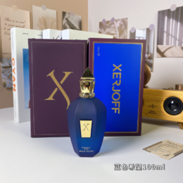 XERJOFF Blue Hope 100ml-M211