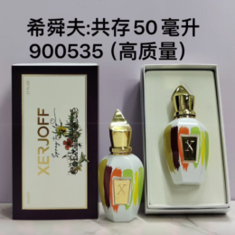 XERJOFF CoExistence 50ml-M214