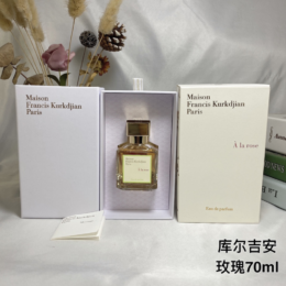 M217 MFK a la rose 70ml-M217