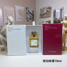 M218 MFK Reflets D'Ambre 70ml-M218