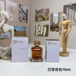 M219 MFK grand soir 70ml-A244-M219