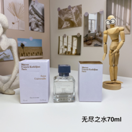 M220 MFK Aqua Universalis 70ml-M220