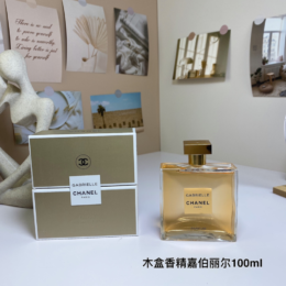 Chanel Gabrielle Chanel Parfum 100ml-M230