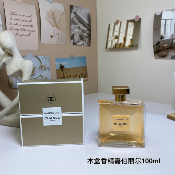 M230 Chanel Gabrielle Chanel Parfum 100ml-M230