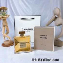 Chanel Gabrielle Chanel Essence 100ml-A202-M231