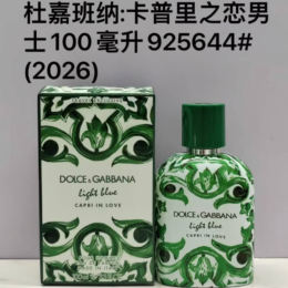 DOLCE&GABBANA Light Blue Capri In Love Pour Homme 100ml-M244