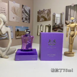 PARFUMES DE MARLY palatine 75ml-A249-M250