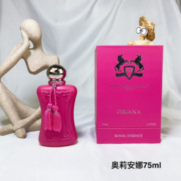 PARFUMES DE MARLY oriana 75ml-A248-M251